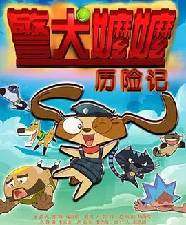 女大学生沙龙2